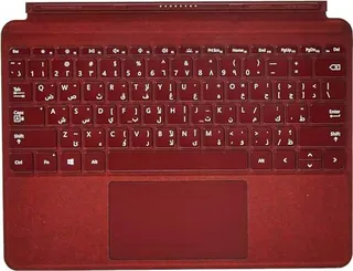 Surface Microsoft Go Type Cover Keyboard Microsoft (Burgundy)