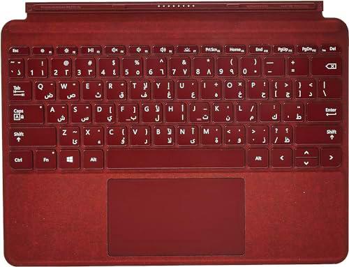 Surface Microsoft Go Type Cover Keyboard Microsoft (Burgundy)